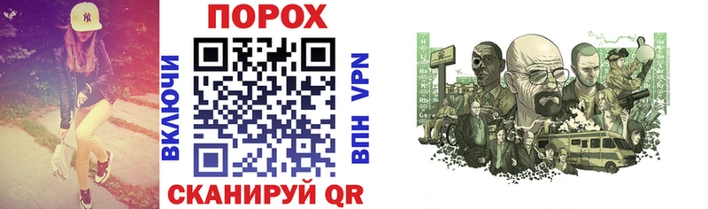 Амфетамин Розовый  Облучье 