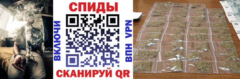 БУТИРАТ оксибутират  Облучье 
