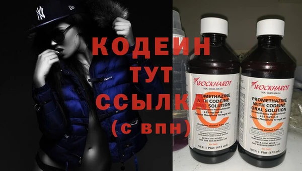 jwh Белоозёрский