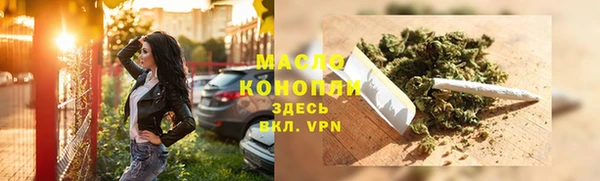 дмт Беломорск