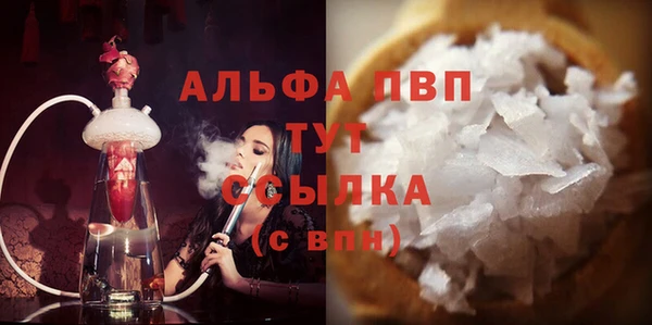 дмт Беломорск