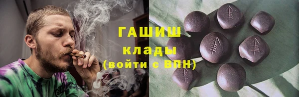 jwh Белоозёрский