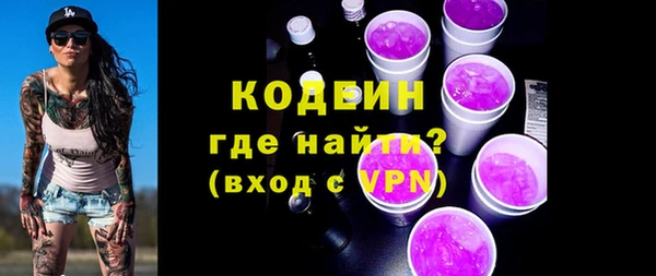 дмт Беломорск