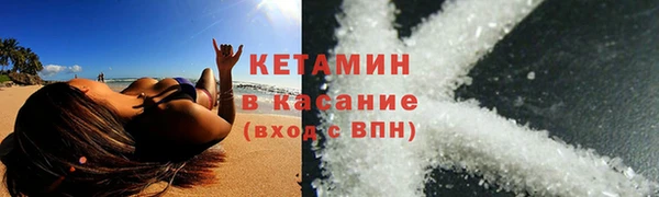 jwh Белоозёрский