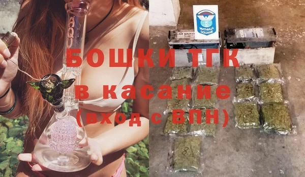 jwh Белоозёрский