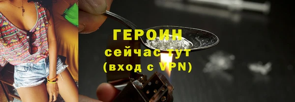 дмт Беломорск