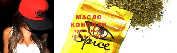 jwh Белоозёрский