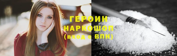 дмт Беломорск