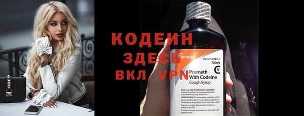 jwh Белоозёрский