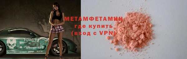 jwh Белоозёрский