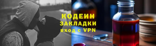 jwh Белоозёрский