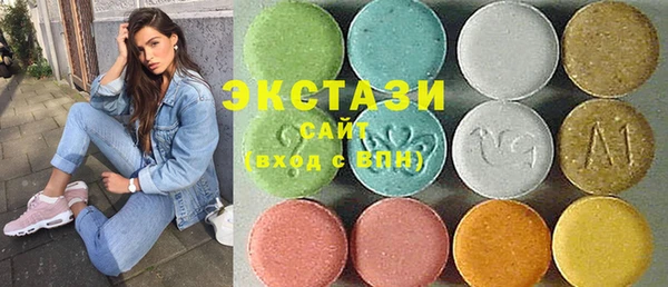 COCAINE Белокуриха