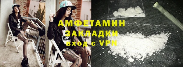 jwh Белоозёрский
