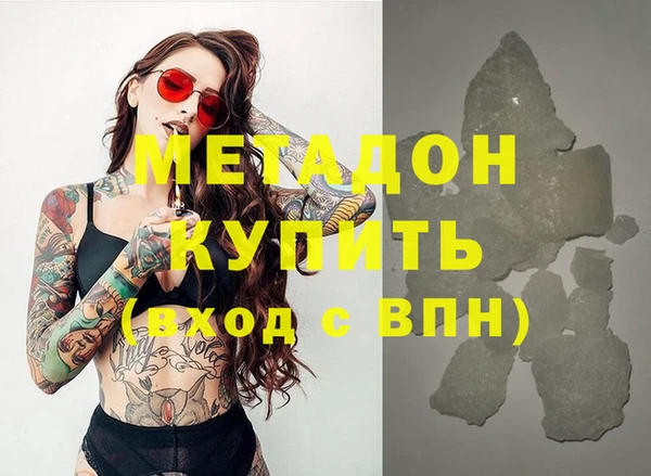 дмт Беломорск