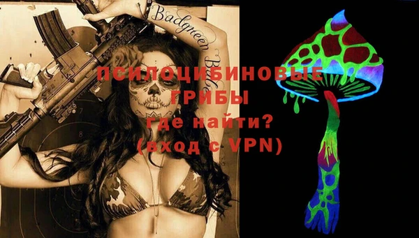 COCAINE Белокуриха