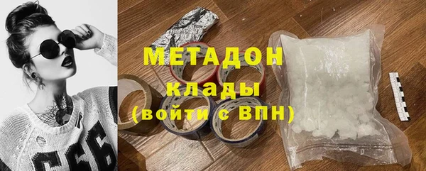 jwh Белоозёрский