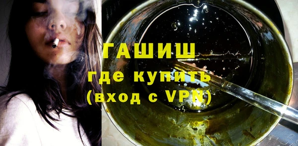 дмт Беломорск