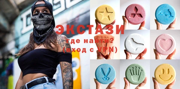 jwh Белоозёрский
