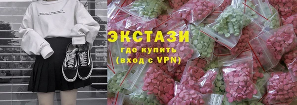 COCAINE Белокуриха
