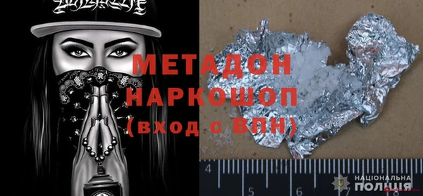 дмт Беломорск