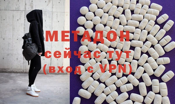 дмт Беломорск