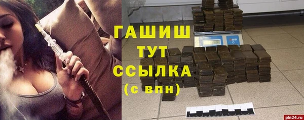 jwh Белоозёрский