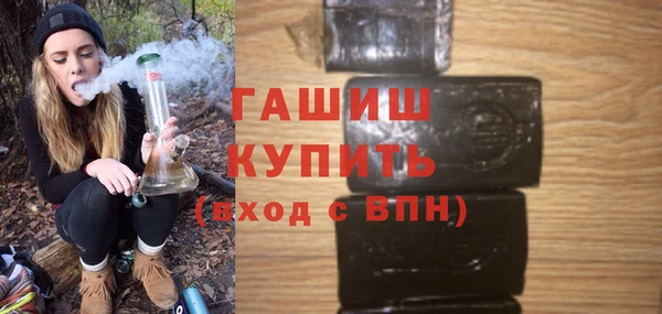 дмт Беломорск