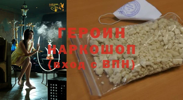 jwh Белоозёрский