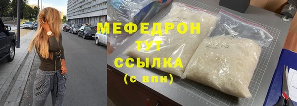 COCAINE Белокуриха