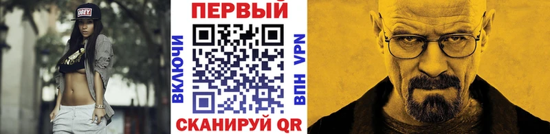 Первитин Декстрометамфетамин 99.9% Облучье
